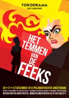 2012 Het Temmen van de Feeks voorzijde